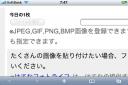upload.jpg