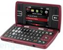 vx9100.jpg