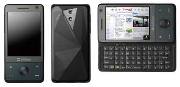 x05ht20081128.jpg
