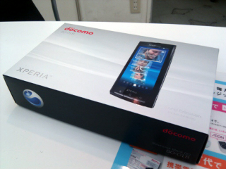 xperia_get01.jpg