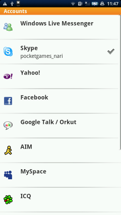 xperia_skype06.jpg