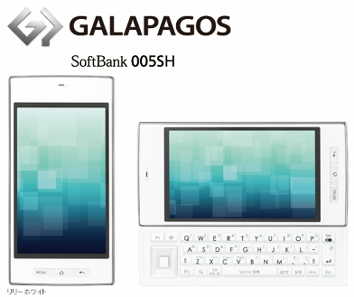 softbank_005sh_20101104