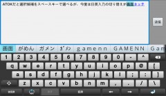 tab_btkb04