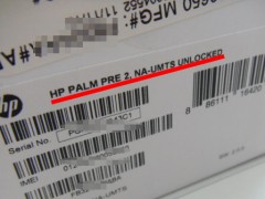 SAM_0403