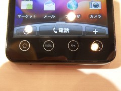 SAM_0847