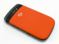 s_s_bbt9800_bat_cover_04
