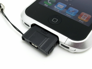 alumi_iphone4_adapter01