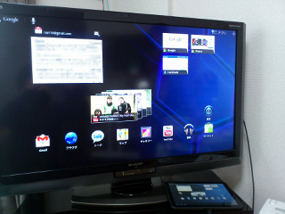 xoom_hdmi