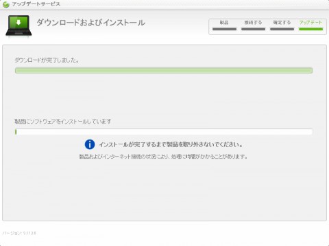 xperiaarc_liveview_06