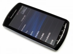 xperiaplay_1st_19