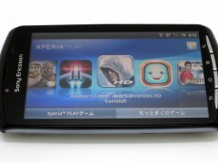 xperiaplay_1st_24
