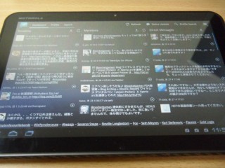SAM_1140