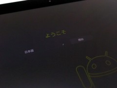 gtab101_le_1st_10
