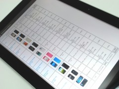 gtab101_le_1st_16