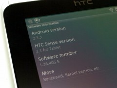 htcflyer_1st_17