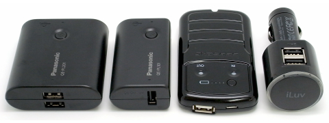 20110629_newcharger