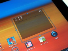 gtab101_31_06