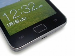 sc-02c_1st_04