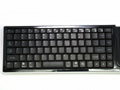 wow-keys_06