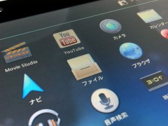 xoom_31_03