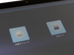 xoom_31_05
