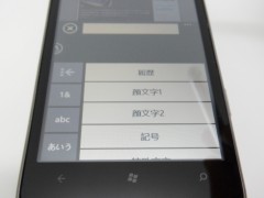 SAM_1382