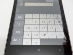 SAM_1384