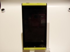 SAM_1445