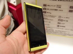 SAM_1448