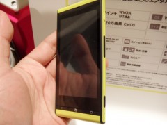 SAM_1449
