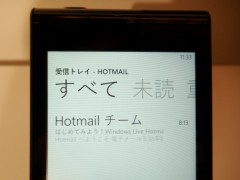 SAM_1464