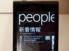 SAM_1466