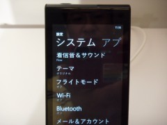 SAM_1475