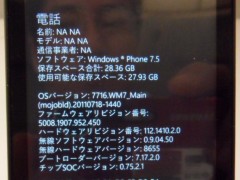 SAM_1477