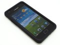 s_hybridcase_galaxys2_04
