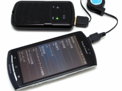 xperianeo_charging01