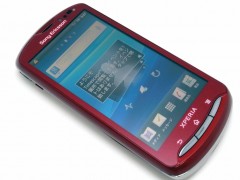 xperia_pro_1st_03