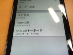 SAM_1635