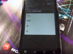 SAM_1671