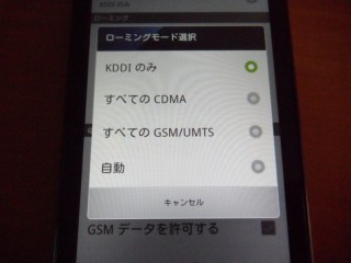SAM_1681