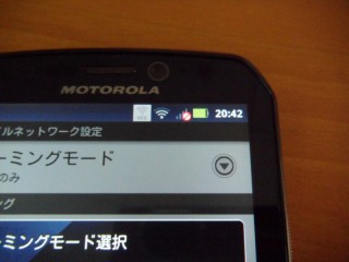 SAM_1682