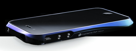 alumibumper_iphone4_mblue01