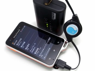 xperiaactivest17_charge