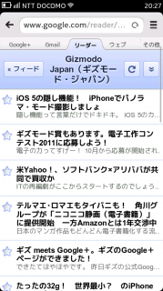 2011-11-09_20-27-37