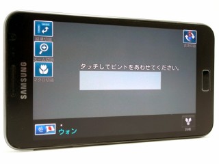 d_menutranslator_00