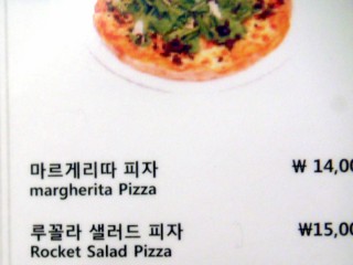 d_menutranslator_03