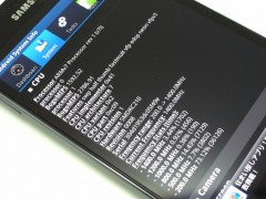 galaxynote_gtn7000_21