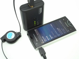 xperiaray_charging
