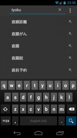 gnexus_font_c_02