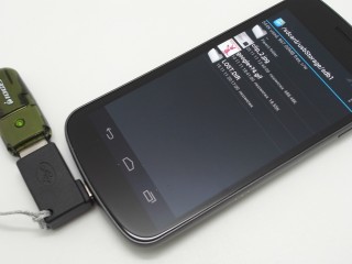 gnexus_stickmount_04